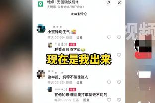 半岛综合体育app在线播放截图2